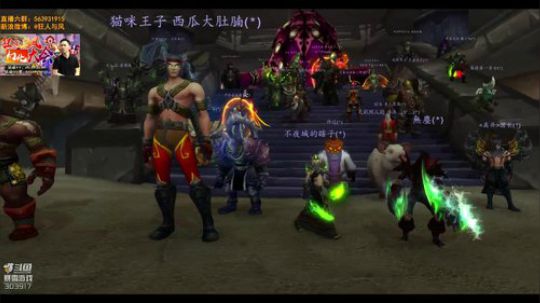 狂风：水友幻化大会，部落场 2018-10-20 23点场