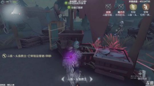 【六神】来了来了 2018-10-20 21点场