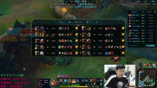 瞎王：盲僧打野教学 2018-10-18 20点场