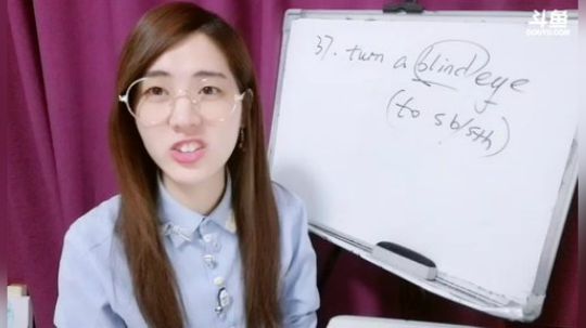 娜娜：每天8个英语地道用语～第8期~ 2018-10-21 19点场