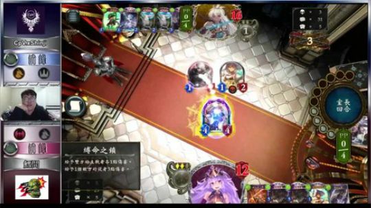 飘：SCL世界邀请赛 2018-10-20 19点场