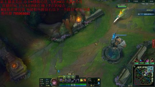 最强刀妹 细节教学 2018-10-20 20点场