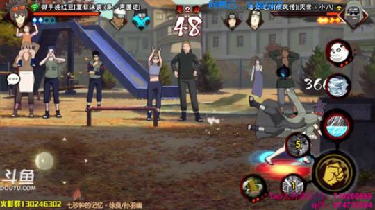 马杰：emmmmm。 2018-10-20 00点场