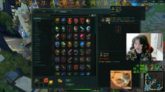 网六第一刀18.00到半夜 2018-10-20 21点场