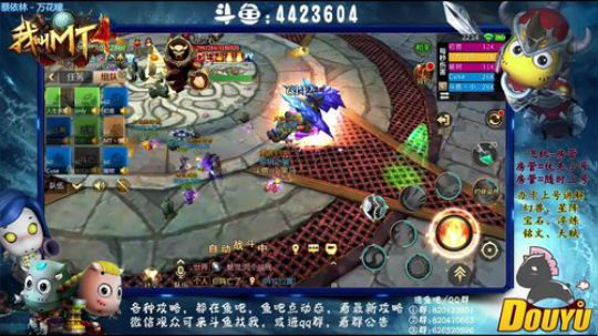 【MT4加油】 2018-10-20 21点场