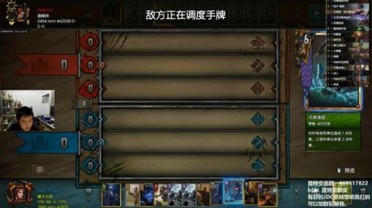 昆特龙眼皮：剩下的时间不多了！ 2018-10-20 21点场