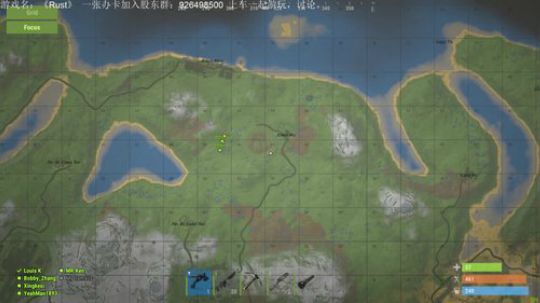 《Rust》开坑！来一起玩 2018-10-21 02点场
