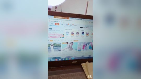 伤心hh发布了一个斗鱼视频2018-10-21