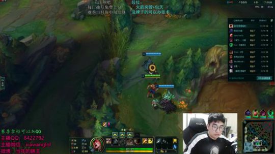 当年的瞎王：打野教学 2018-10-17 17点场