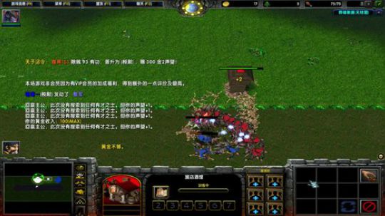 高三直播间 2018-10-21 16点场