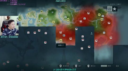 『侯』孤岛惊魂-远哭3，farcry3！ 2018-10-20 20点场