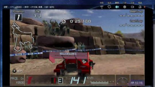 PS1经典游戏回顾或者DNF 2018-10-20 09点场