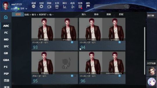 PS1经典游戏回顾或者DNF 2018-10-14 14点场