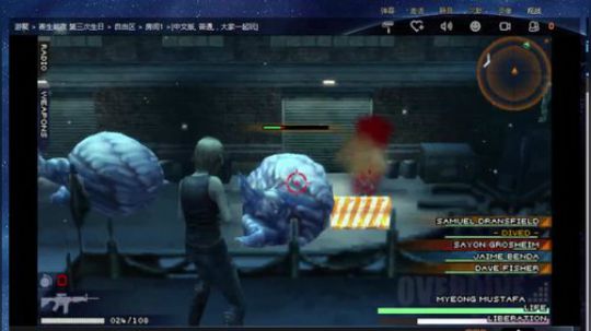 PS1经典游戏回顾 2018-10-13 07点场