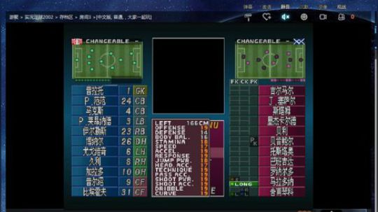 PS1经典游戏回顾或者DNF 2018-10-17 17点场