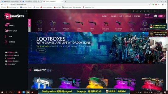 【赖小峰】两个字！上分！ 2018-10-20 22点场