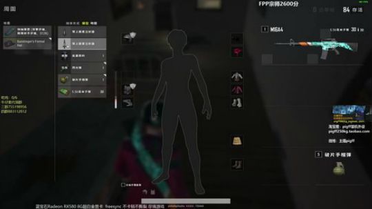 890551丶蒙蒙的骑士风风发布了一个斗鱼视频2018-10-21
