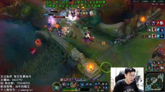 当年的瞎王：野区教学 2018-10-15 18点场