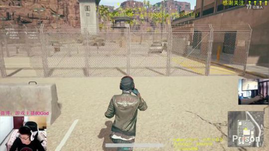 Kakao榜3，稳住吃鸡追分 2018-10-21 12点场