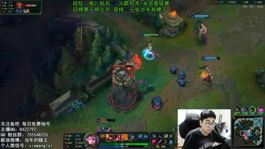 当年的瞎王：深夜冲分 2018-10-16 00点场