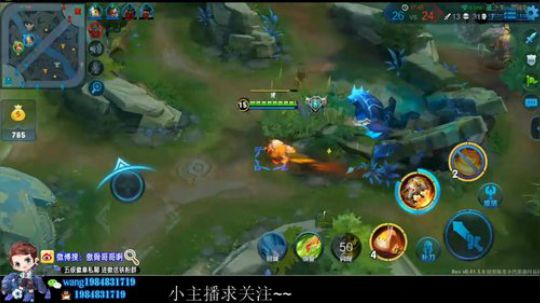 国服第一沈梦溪 名不虚传 2018-10-20 00点场