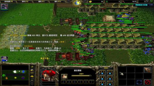 高三直播间 2018-10-21 20点场