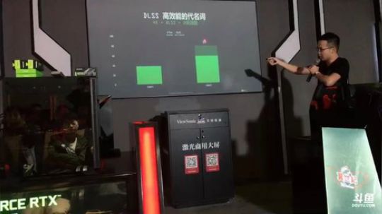 N度空间玩家粉丝交流会（天津站） 2018-10-20 14点场