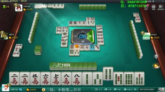 龙马精神丶老狼哥发布了一个斗鱼视频2018-10-21