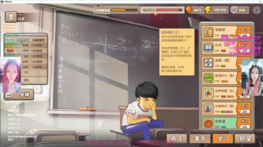 【叉子】万圣节来咯！ 2018-10-13 02点场