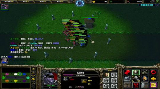 高三直播间 2018-10-21 18点场