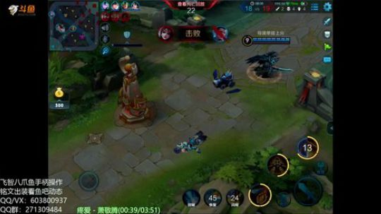 手柄第一公孙离冲各种国服榜 2018-10-21 05点场