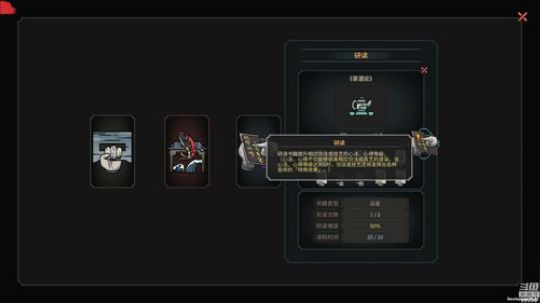【泫漓】太吾绘卷-紫霞剑仙 2018-10-21 19点场