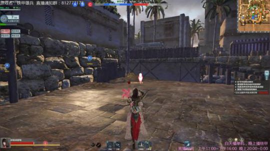 这个主播很自闭 2018-10-21 21点场