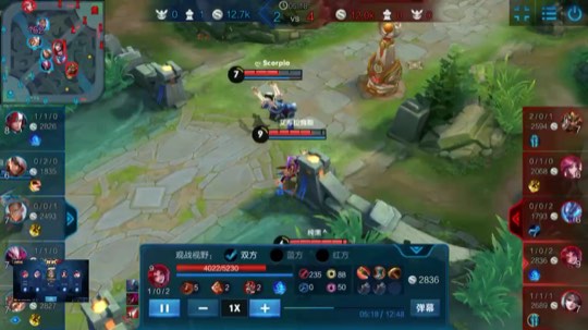 丝血反五杀秀的一批