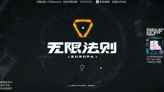 温州大比比 雪人兄弟 亚服前30杀人流 2018-10-21 21点场