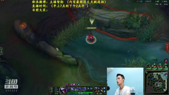 伤心hh发布了一个斗鱼视频2018-10-22