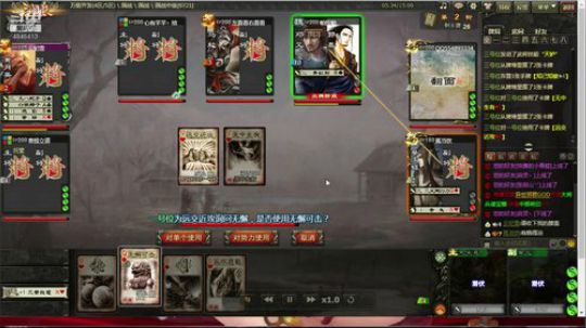 没有AK的黄盖太史慈一样能打很多伤害