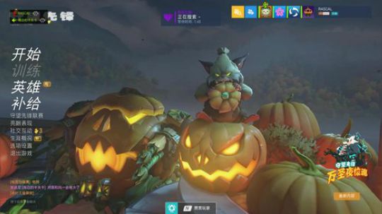 倾家荡产合卡组，一顿操作零杠伍 2018-10-21 17点场