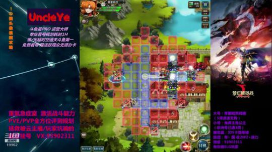 10.22超时空 大号帝国90分钟通关 SS