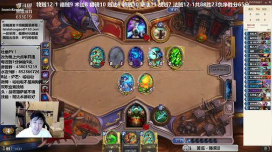 啦啦啦：5秘银石3暴徒巫妖王战贼！ 2018-10-22 18点场