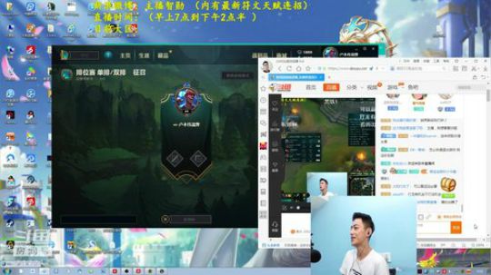 登月团丶离去发布了一个斗鱼视频2018-10-22