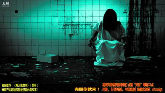 护法惊丶发布了一个斗鱼视频2018-10-22