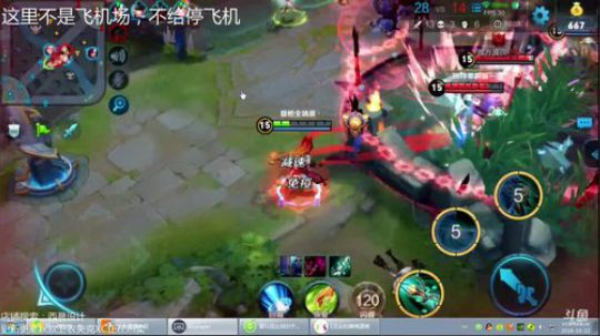 天天连跪多快乐~！ 2018-10-22 19点场