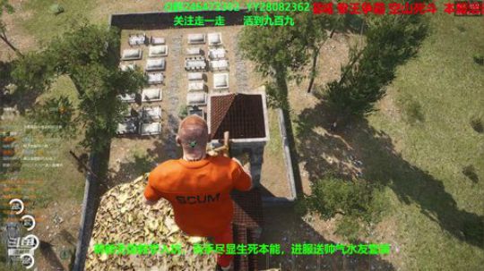 别说话，一起玩赶紧来！！ 2018-10-21 22点场