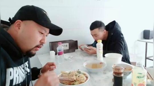 高山人家乡民的晚餐（∩▽∩） 2018-10-22 12点场