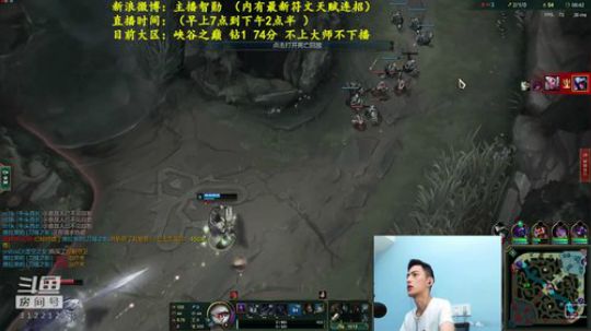 恶魔心脏丶发布了一个斗鱼视频2018-10-22