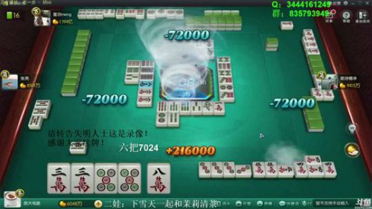 雨中等你666发布了一个斗鱼视频2018-10-22