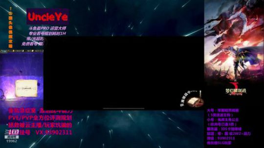 10.22超时空 小号光辉 160分钟通关 S