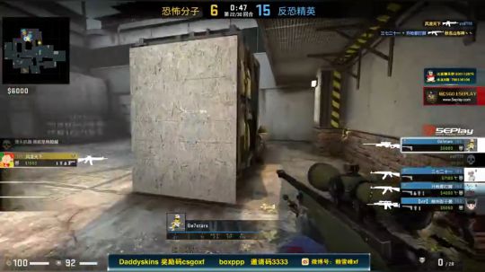 【赖小峰】今天开车，带个水友 2018-10-21 22点场