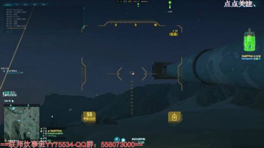行星边际2--联邦炊事班 2018-10-21 17点场